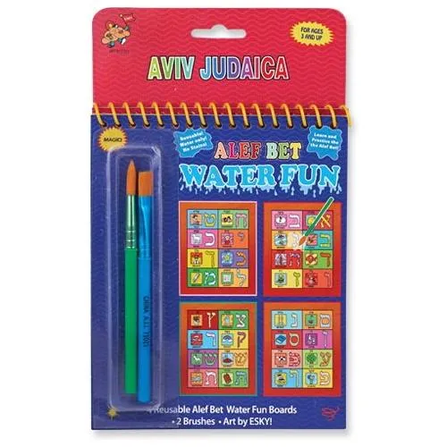 Aleph Bet Water Fun Activity Book